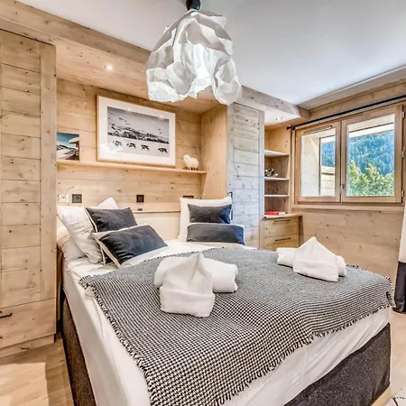Les Nouveaux Alpages - 4 Pieces Pour 8 Personnes 541 Apartment La Plagne